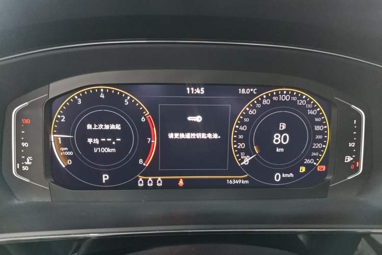 Used Volkswagen Passat 2024 330TSI Starry Elite Edition
