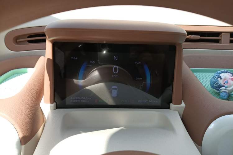 Used Bestune Pony 2026 222km Colorful Horse
