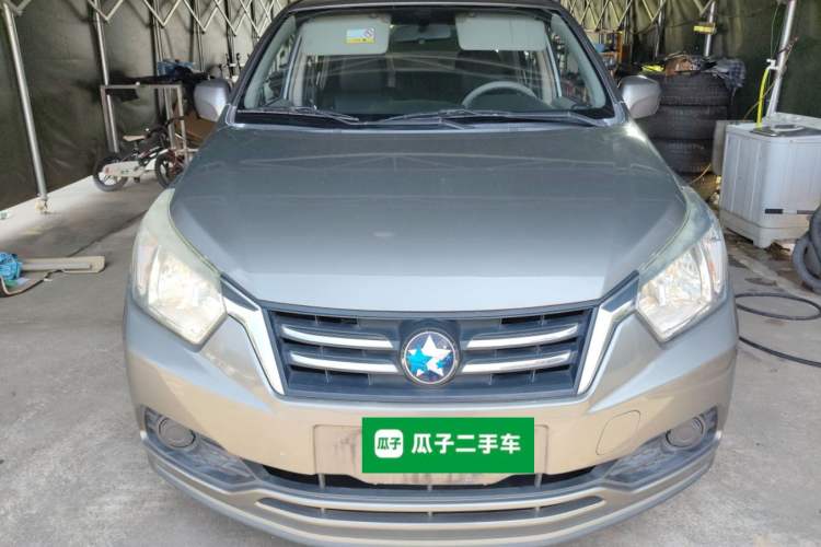 Used Venucia D50 2015 1.6L Automatic Fashion Edition