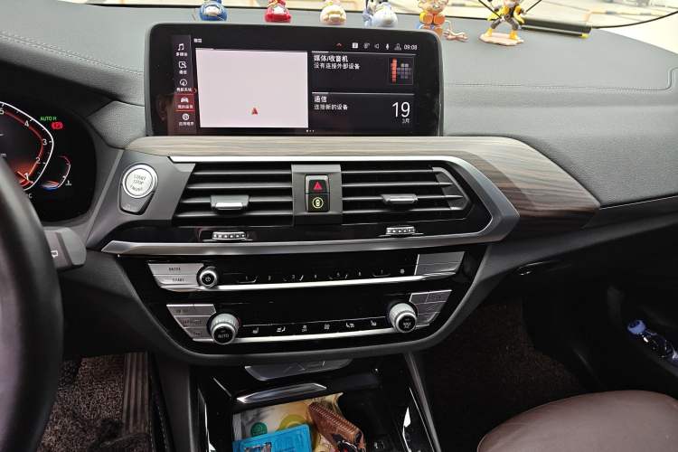 Used BMW X3 2020 xDrive28i M Sport Package
