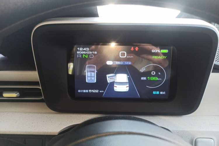 Used Wuling Hongguang MINIEV 2024 3rd Generation 215km Youth Edition