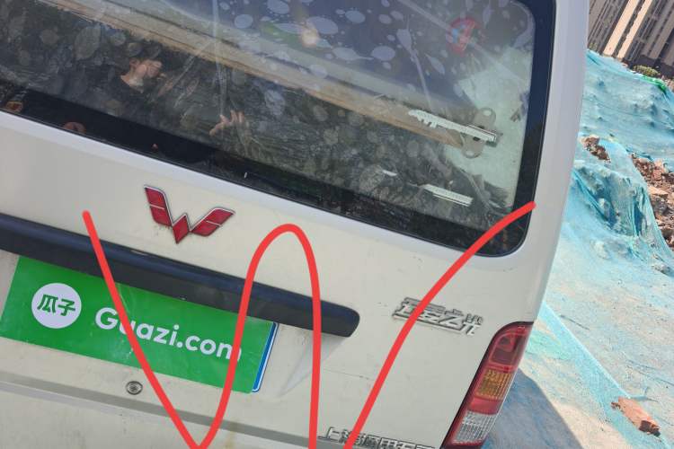 Used Wuling Zhiguang 2013 1.0L Practical Version