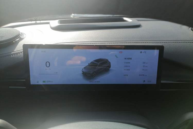 Used Geely Galaxy E5 2024 530 km Exploration+ Version