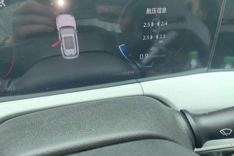 Used CHANGAN CS75 PLUS 2024 3rd Generation Champion Edition 1.5T Intelligent Drive Dynamic Model Odometer Close Up