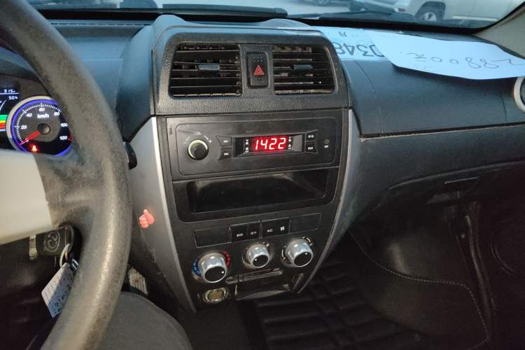 Used Ruichi EC35 2021 EC35 III Long-Range Version 41.86 kWh
