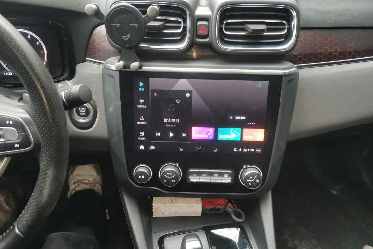 Used Lynk & Co 03 2018 1.5TD DCT JingPro Edition China V Standard