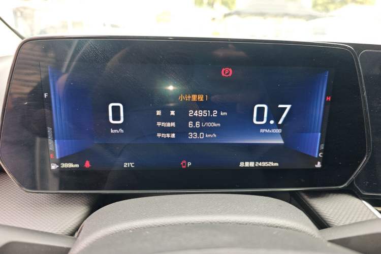 Used Chevrolet Monza 2024 1.5L Dual-Clutch Enjoyment Edition Instrument Cluster