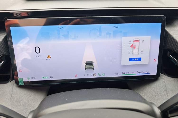 Used Lynk & Co 08 EM-P 2023 120km Long-Range Halo
