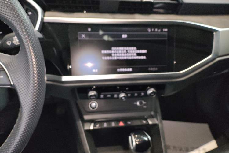 Used Audi Q3 Sportback 2023 35 TFSI Ambition (1.5T) Audio And AC Panel