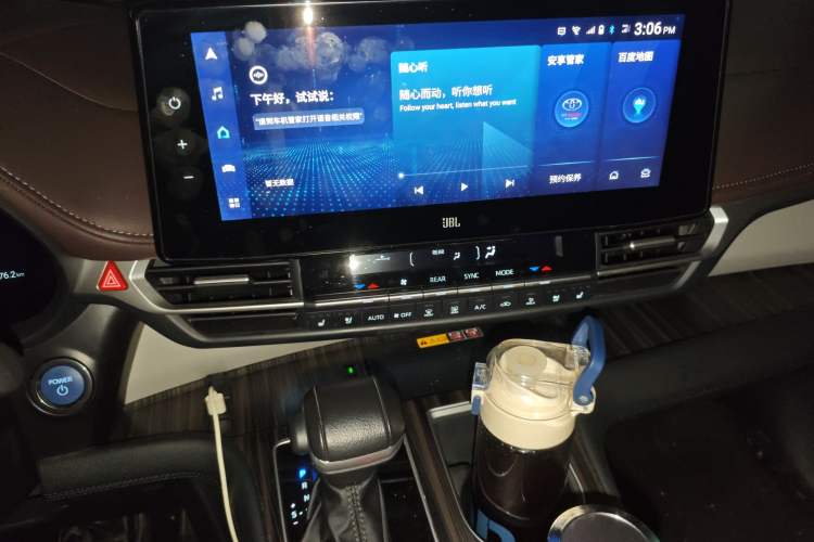 Used Toyota Granvia 2023 2.5L Hybrid Flagship VIP Edition Audio And AC Panel