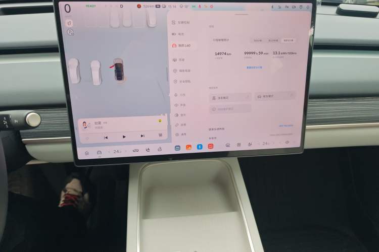 Used ONVO L60 2024 60 kWh Rear-Drive Version Instrument Cluster