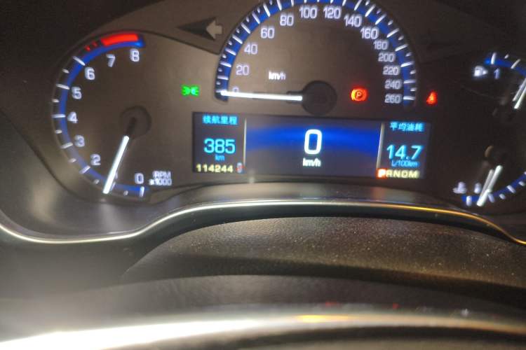 Used Cadillac SRX 2014 3.0L Elite Model
