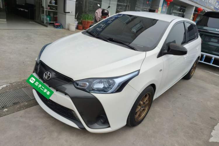 Used Toyota YARiS L Zhi Xuan 2020 1.5L CVT Leading Edition