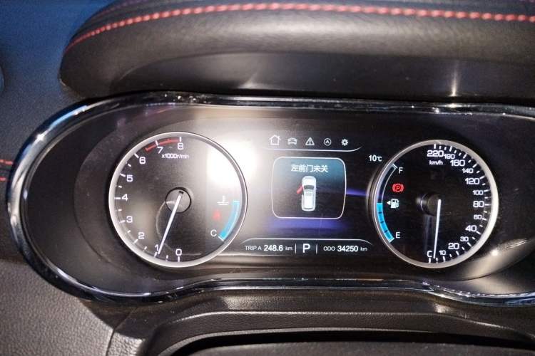 Used CHANGAN CS75 2017 Shangkui Edition 1.5T Automatic Fengyue Model Instrument Cluster