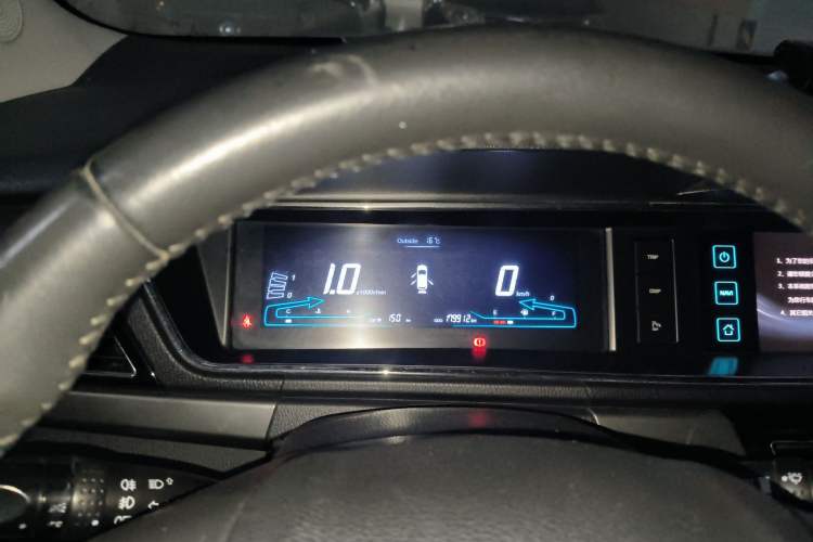 Used CHANGAN KAICHENG Oushang A600 2016 1.5L Manual Luxury 7-Seater Instrument Cluster