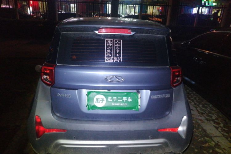 Used Chery QQ Little Ant 2022 Sweet Pink Edition Half-Sugar Version Lithium Iron Phosphate 30 kW 301 km Rear