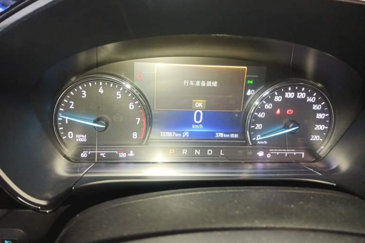 Used Ford Escape 2020 EcoBoost 245 Two-Wheel Drive Smart & Enjoyment Model Instrument Cluster