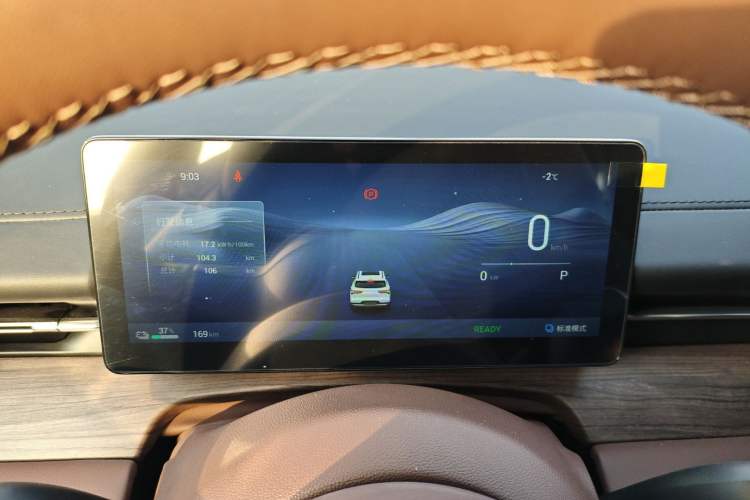 Used Wuling Xingguang S 2025 Model 510 km Leading Version
