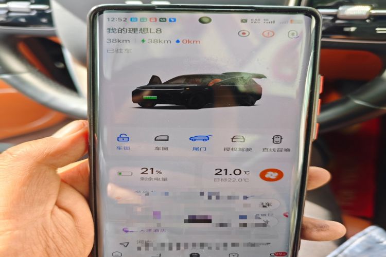 Used Li Auto L8 2023 Pro Model
