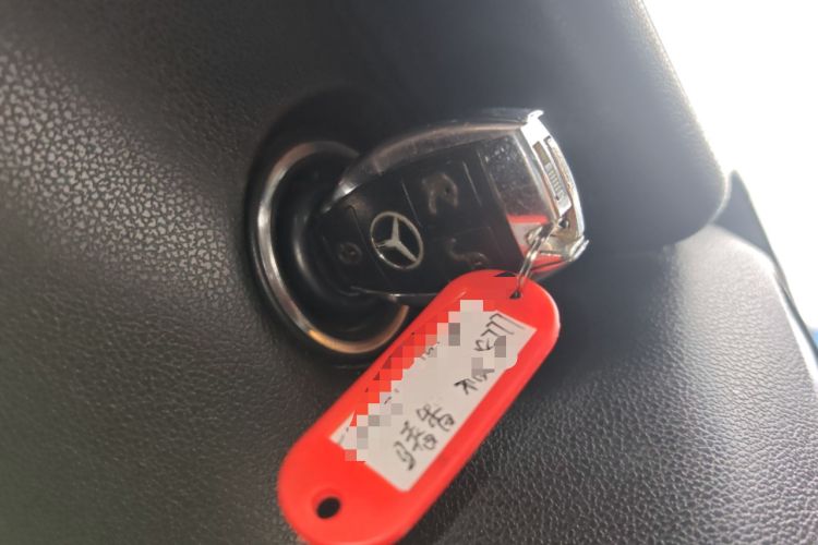 Used Mercedes-Benz R-Class 2014 R 320 4MATIC Business Model Vehicle Key