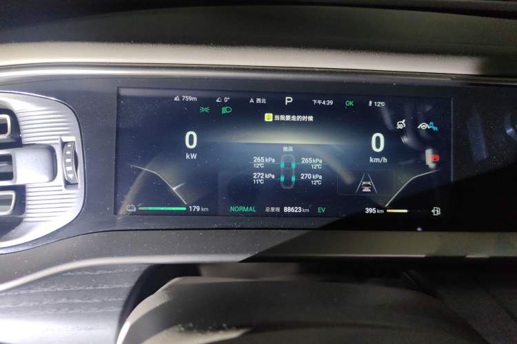 Used Denza D9 2022 DM-i 970 Four-Wheel Drive Flagship Model