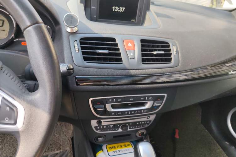 Used Renault Megane 2011 CC 2.0 Fashion Navigation Edition
