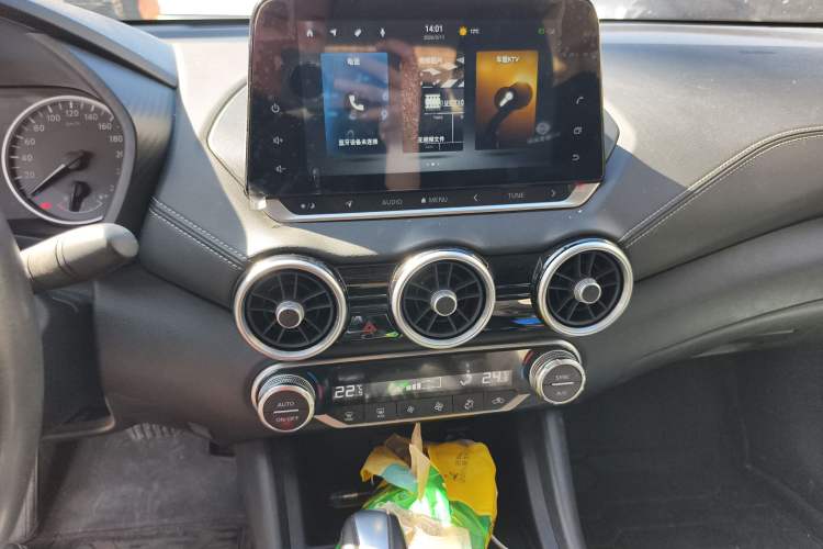 Used Nissan Sylphy 2022 1.6L XL CVT Enjoyment Edition
