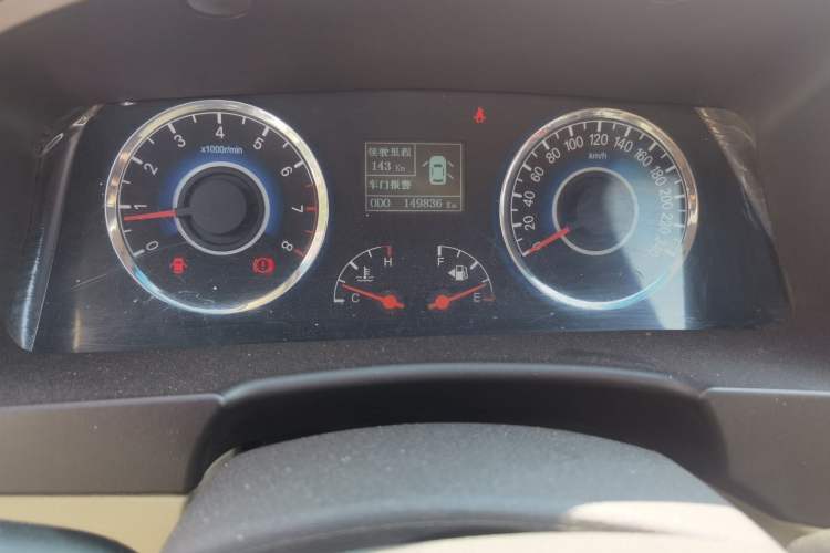 Used Geely Auto GC7 2013 1.5L Manual Luxury Model
