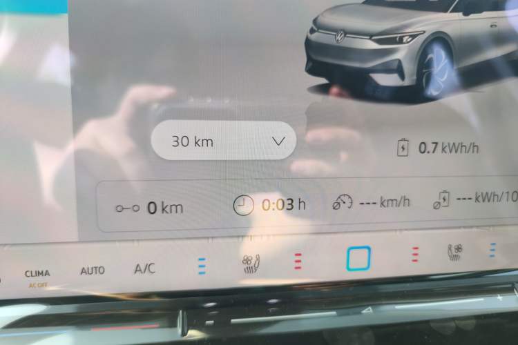 Used Volkswagen ID.7 VIZZION 2024 PRO Model Odometer Close Up