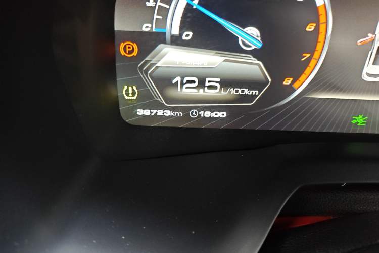 Used Wey VV7 2017 2.0T Flagship Model
