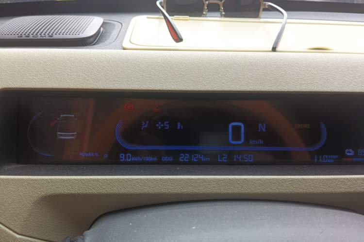 Used Geely Galaxy Panda 2024 200km Panda Rider Instrument Cluster