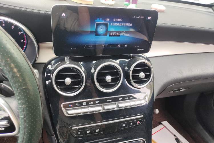 Used Mercedes-Benz GLC Coupe 2020 GLC 260 4MATIC Coupe SUV Audio And AC Panel