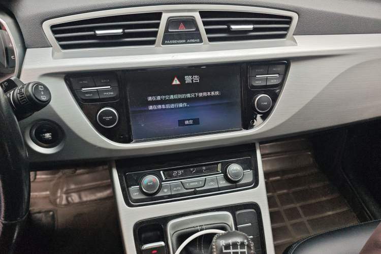 Used Geely Auto Emgrand X7 Sport 2016 2.0L Manual Smart Connect Version
