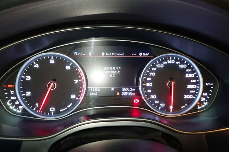 Used Audi A6L 2014 30 FSI Comfort Model