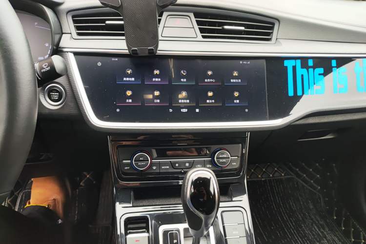 Used Geely Auto Emgrand GL 2020 1.4T CVT Luxury Model
