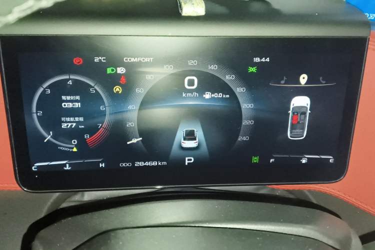 Used Geely Auto icon 2020 1.5TD i9 BSG