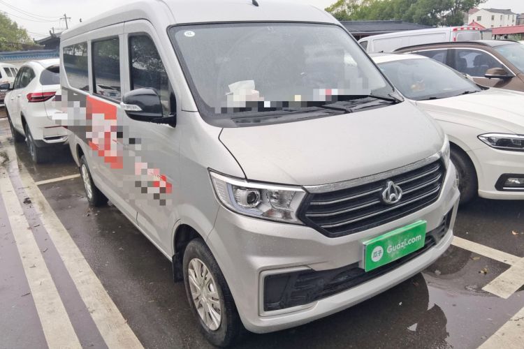 Used Kuayue Kuayue Xing V5 2022 1.5L Enjoyment Model 5-7 Seater Passenger Vehicle JL473QH
