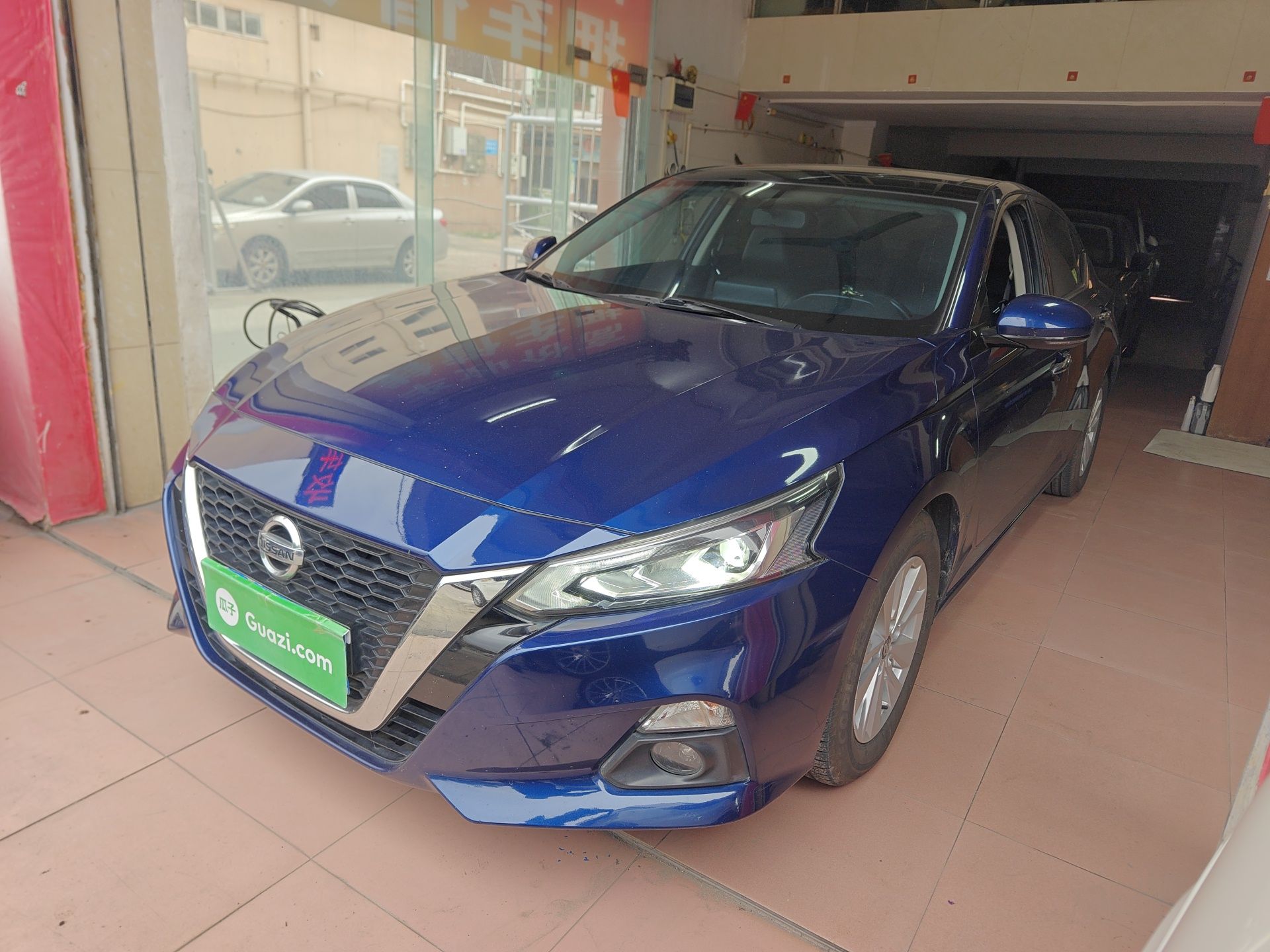 Parte inferior delantera