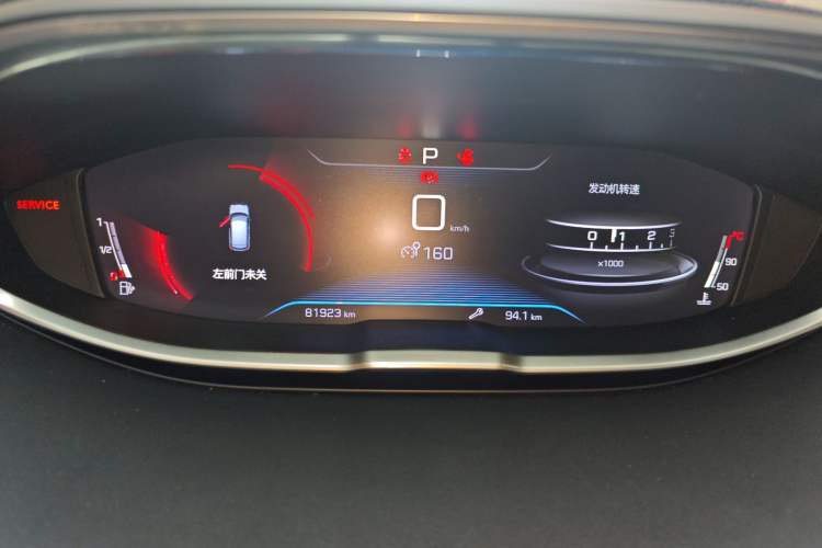 Used Peugeot 4008 2017 350THP Elite Edition Instrument Cluster