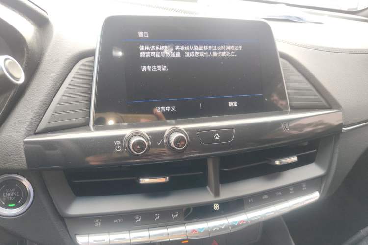 Used Cadillac CT4 2020 28T Fashion Edition