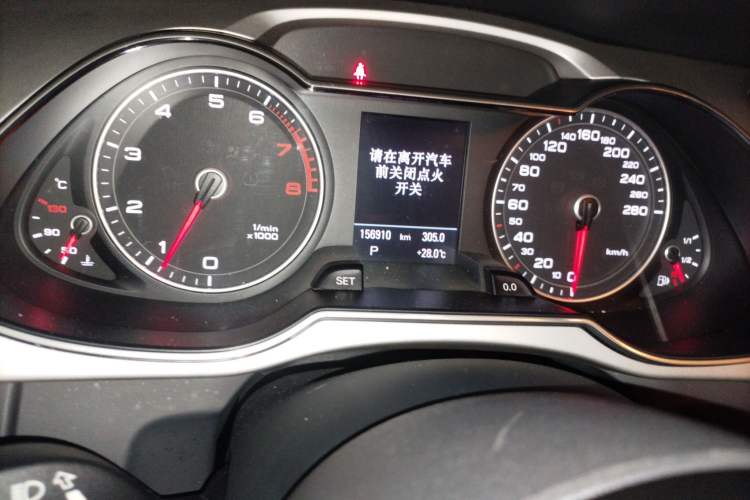 Used Audi A4L 2015 35 TFSI Automatic Technology Model
