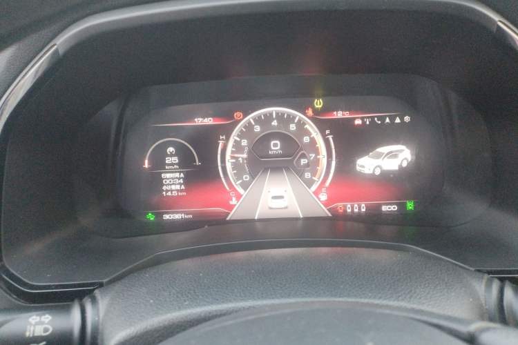 Used Haval F7 2020 1.5T Two-Wheel Drive i-Trend
