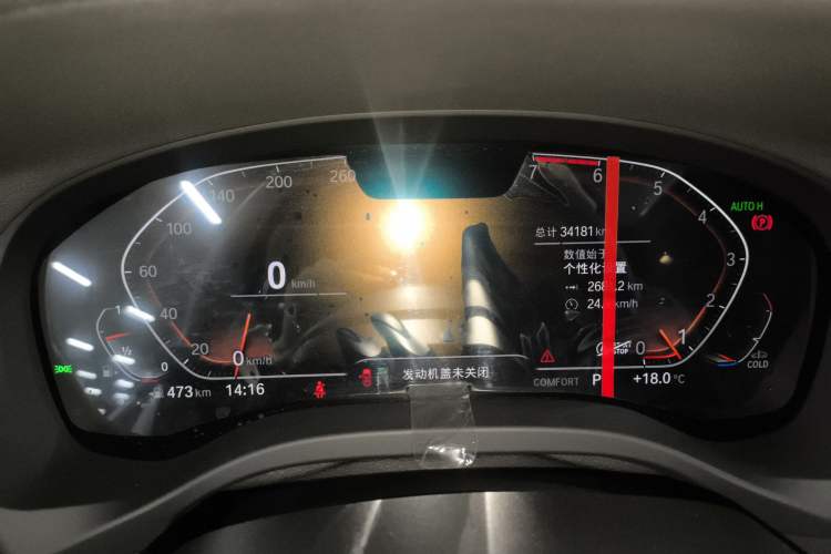 Used BMW X3 2021 xDrive28i M Sport Package
