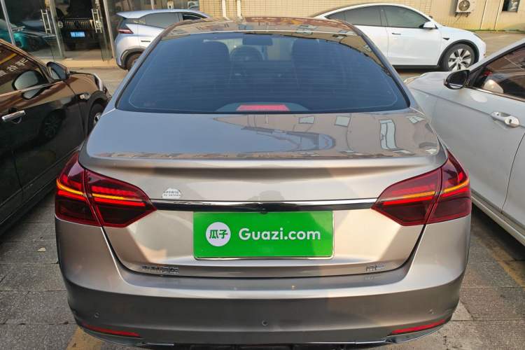 Used Geely Auto Emgrand 2020 1.5L CVT Upward Version Rear