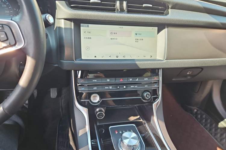 Used Jaguar XFL 2020 XFL 2.0T P200 Two-Wheel-Drive Rally Flag Edition
