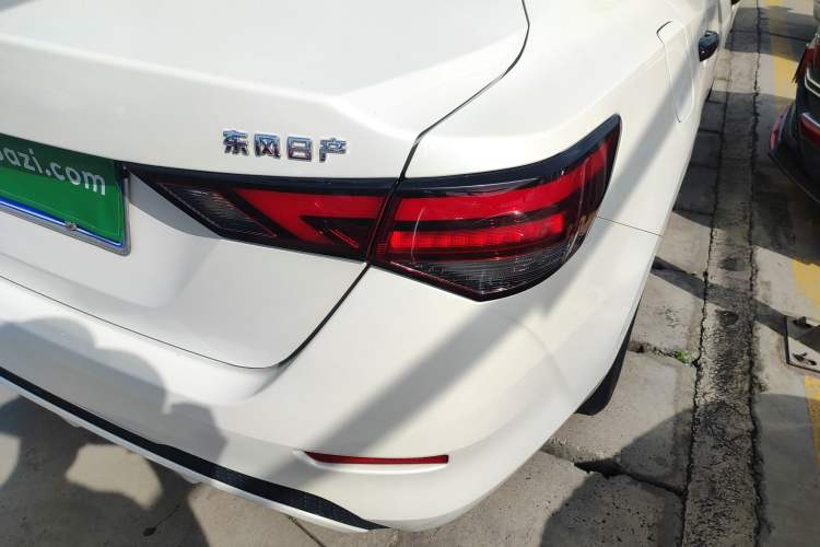 Used Nissan Sylphy 2022 1.6L XL CVT Enjoyment Edition