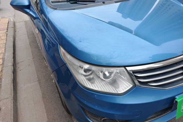 Used Cowin C3 2015 1.5L Manual Yellow Diamond Edition