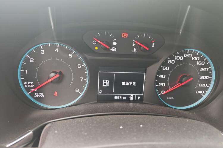 Used Chevrolet Equinox 2019 535T Automatic Chijie Edition China V Standard