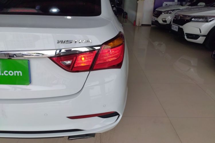 Used Hyundai Mistra 2017 1.8L Automatic Smart GLS China V Standard