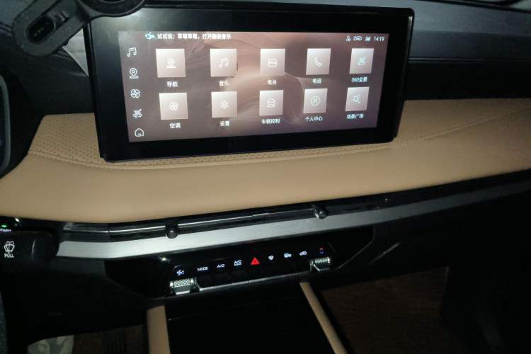 Used Wuling Jiachen 2022 1.5T CVT Deluxe Flagship Edition